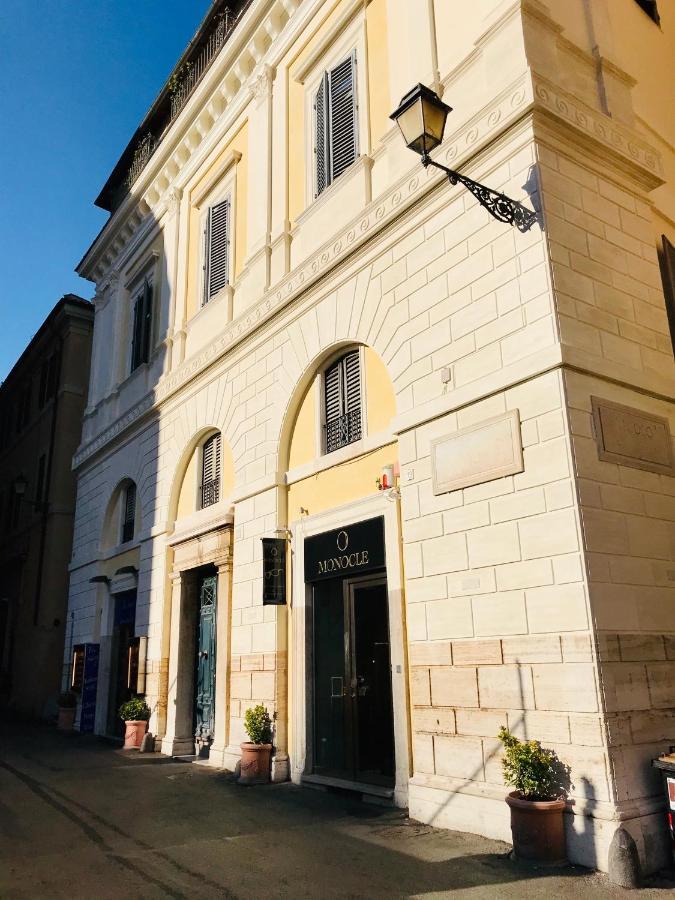 Appartamento Donna Ilaria - Campo Marzio Roma